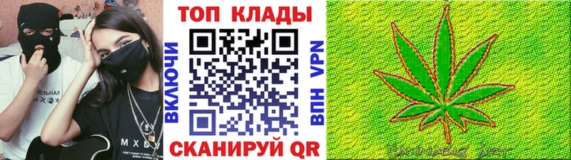 Купить наркотики Липки АМФ  КОКАИН  LSD-25  МАРИХУАНА  Меф 