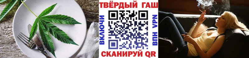 OMG Липки Cannafood конопля