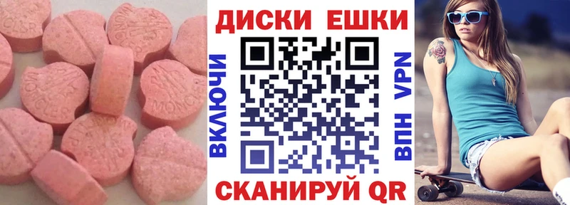 как найти сайты даркнета телеграм OMG онион Ecstasy Cube Липки