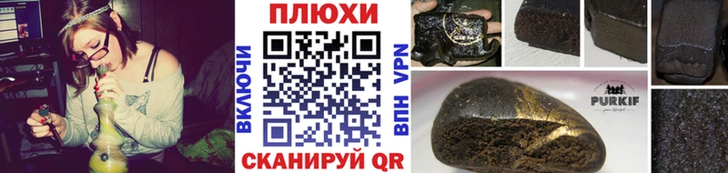 ГАШ Изолятор  Липки 
