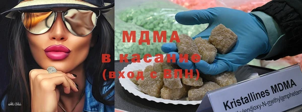 гашишное масло Алзамай