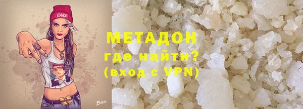 скорость mdpv Алексеевка