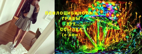 гашишное масло Алзамай