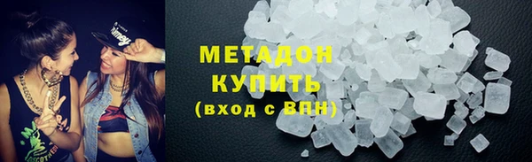 гашишное масло Алзамай