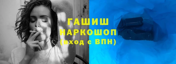 скорость mdpv Алексеевка