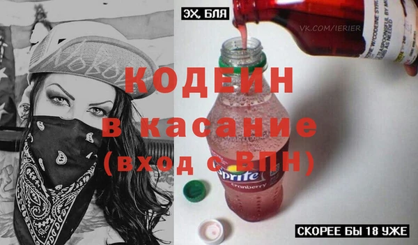 гашишное масло Алзамай