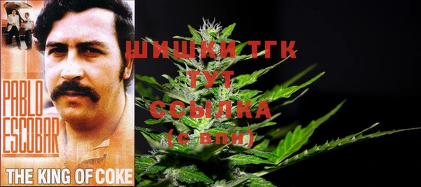гашишное масло Алзамай