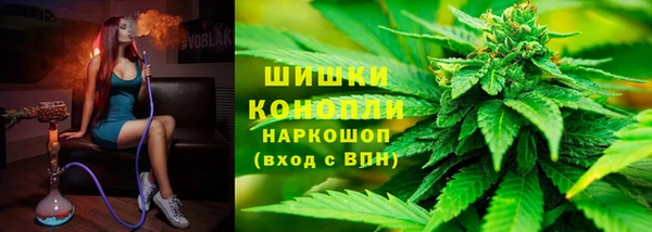 гашишное масло Алзамай