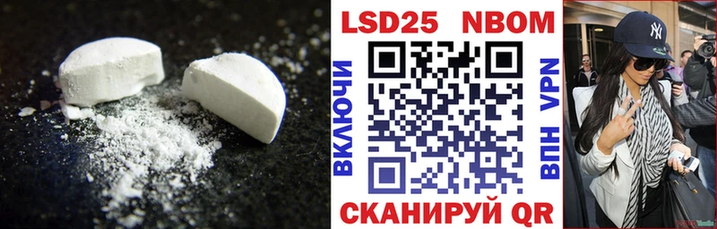 ЛСД экстази ecstasy  цены   Липки 