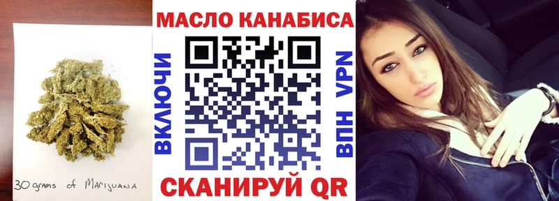 ссылка на мегу ONION  даркнет сайт  Липки  ТГК вейп 